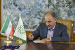 متن استعفای نجفی منتشر شد