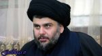 بیانات مسئول دفتر صدر راجع به کشور عزیزمان ایران و ارتباط آمریکاییها با اعضای ائتلاف سائرون