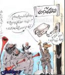 اینم بروزترین روش جلوگیری از ورود دختران به ورزشگاه!