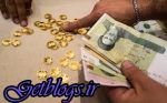 سکه چند؟